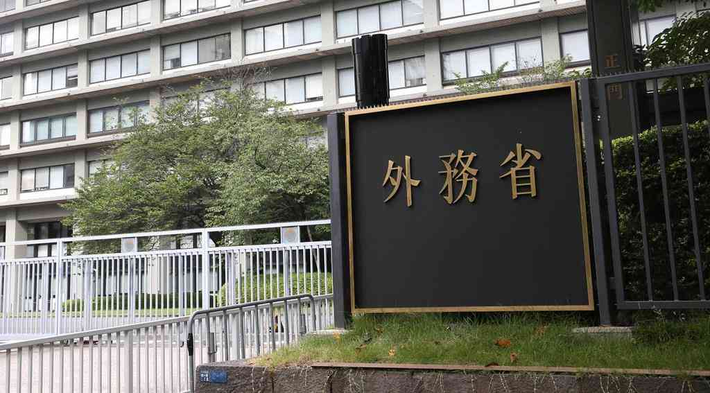 外務省がＨＰで福島、ソウルなどの放射線量掲載　韓国内での懸念払拭へ - 産経ニュース