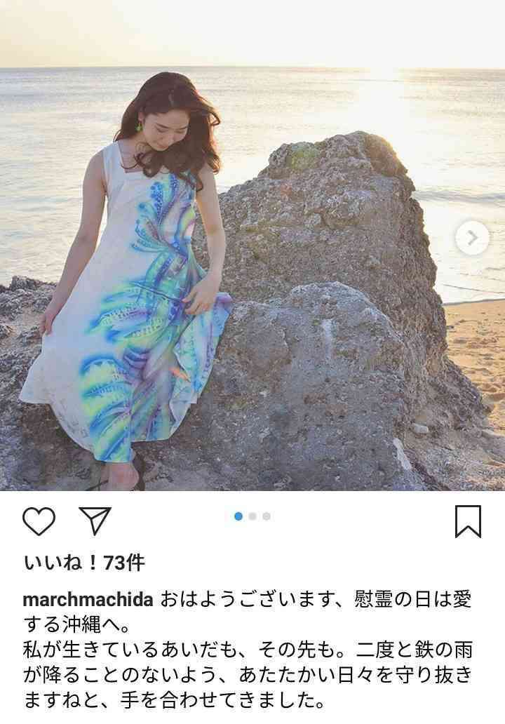 二面性がある人