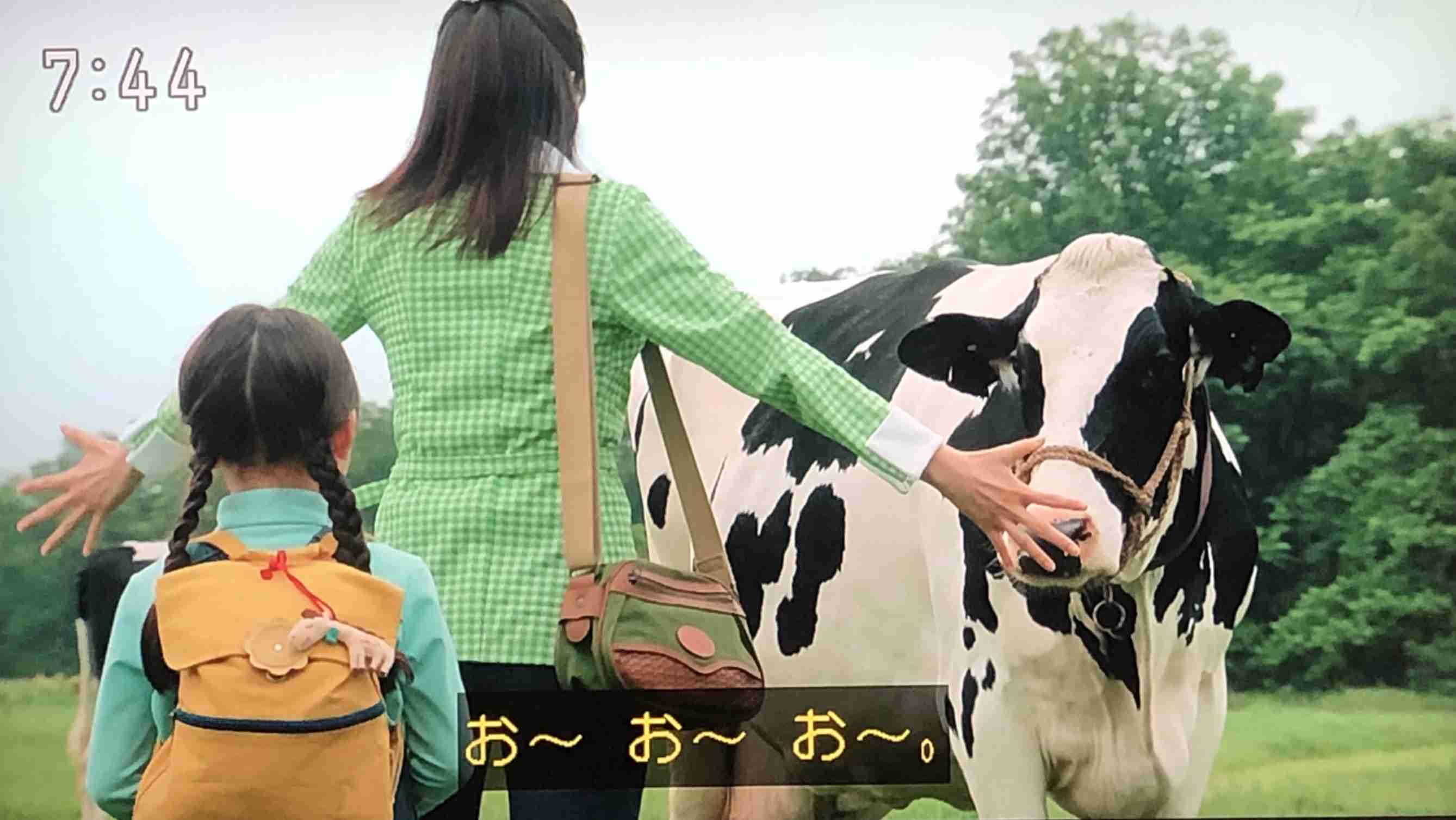 【なつぞら】第23週　なつよ、天陽くんにさよならを