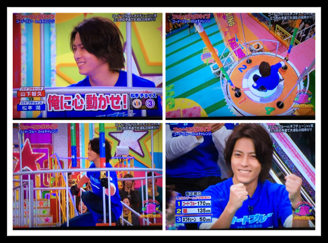 ジャニーズの運動神経を語りたい!