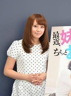 YouTuberてんちむ「痩せる注射」を紹介して物議 健常者の使用は危険か (2019年9月19日掲載) - ライブドアニュース