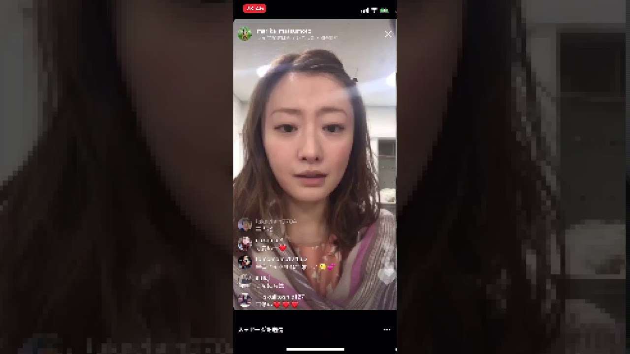 松本まりか インスタライブ 【ホリデイラブ】 - YouTube