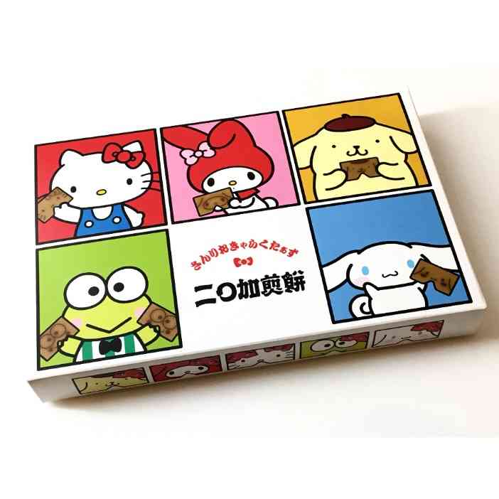 サンリオ にわかせんぺい  | その他 | アニメのフリマ オタマート