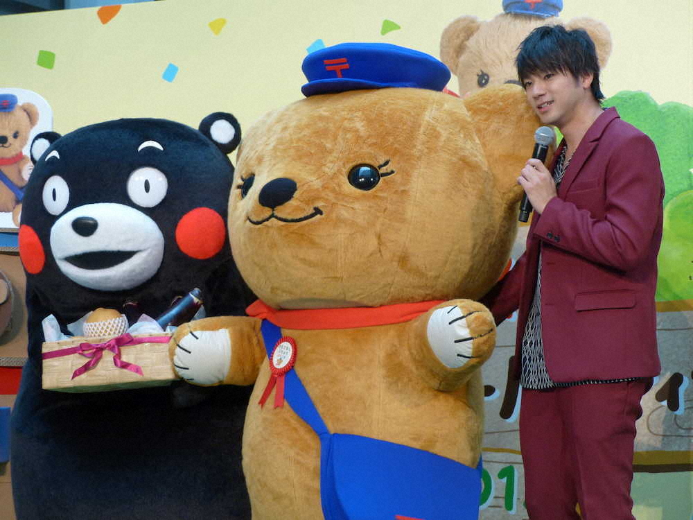 山田裕貴「ぽすくま」誕生日祝福、自身も29歳なりたて「いい男になれるように」決意新た― スポニチ Sponichi Annex 芸能