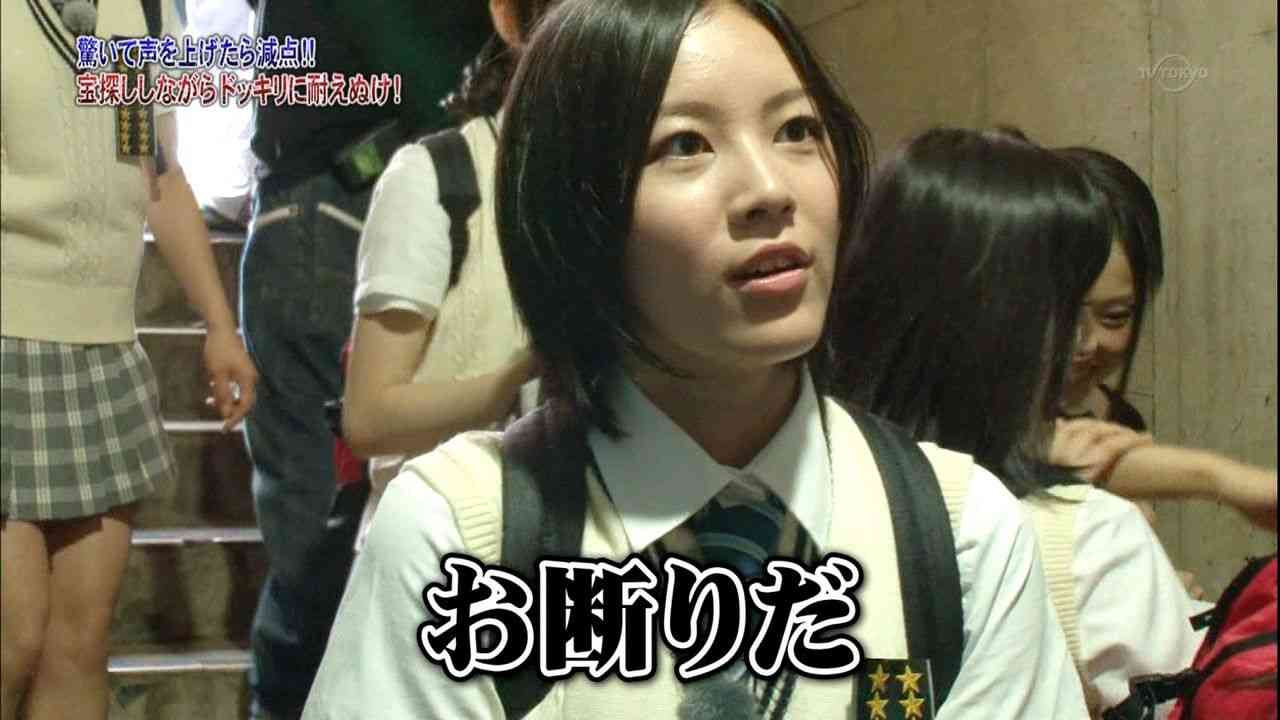 SKE48・松井珠理奈、体調不良続き再び休養へ 仕事に「全力で取り組むことが難しいと判断」