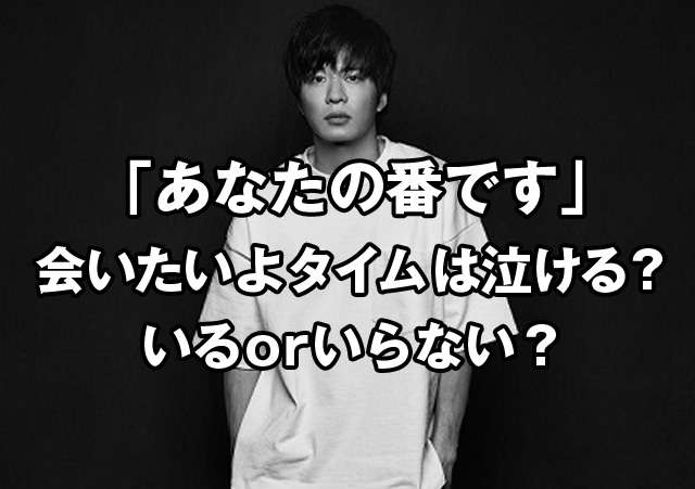 『あな番』主題歌担当・田中圭の“アーティスト”写真に「カッコよすぎ」「髪型好き」