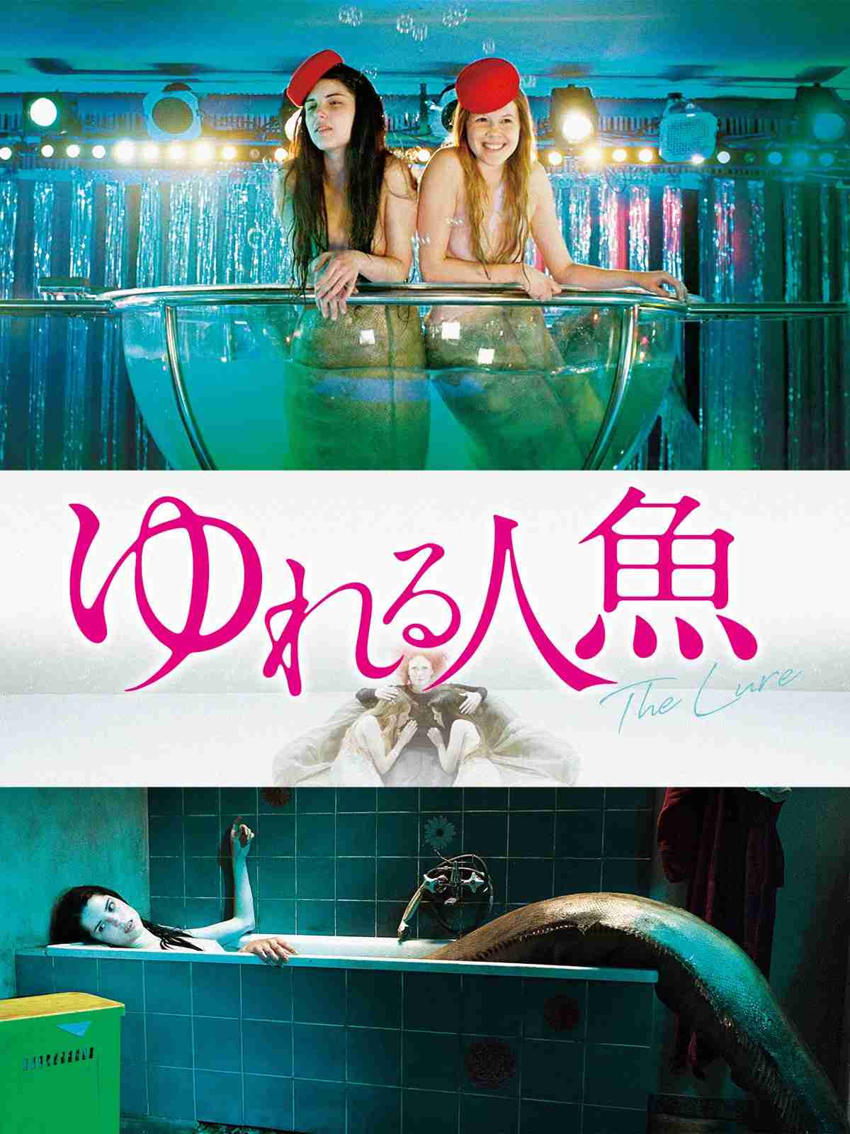 【好き】洋画【オススメ】
