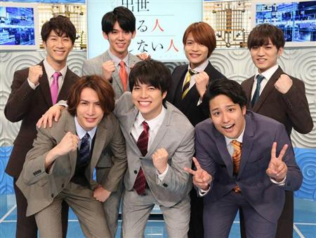 ジャニーズWEST初の冠番組！桐山照史「本心を見ていただける」
