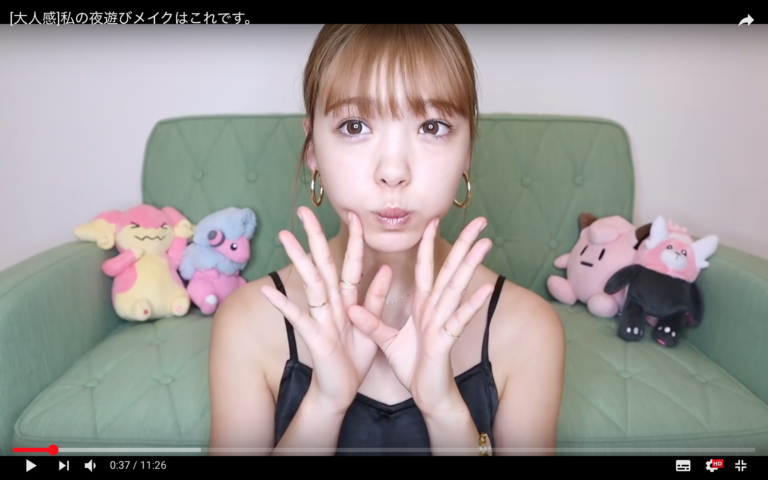藤田ニコル、メイク前の顔を公開　「お化粧しなくてもかわいい」