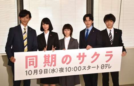 橋本愛、初の母親役に喜び “共演”高畑充希の強烈キャラに驚き「妖怪くらいの…」