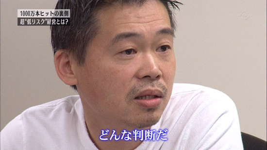 坂口杏里、タピオカドリンク謝罪”インスタが物議 2日連続の動画配信を予告“