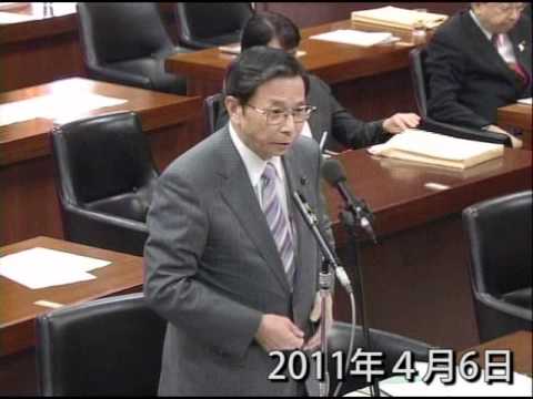 原発事故　吉井議員質問ダイジェスト - YouTube