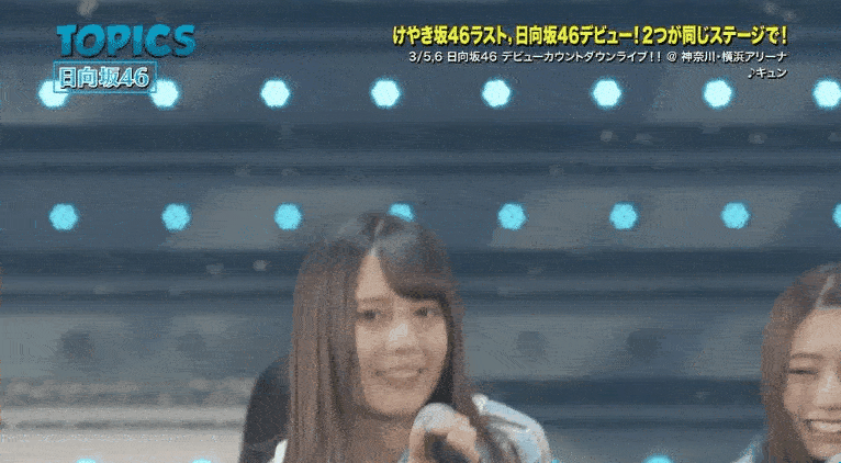 ひらがなけやき・日向坂46の好きな曲