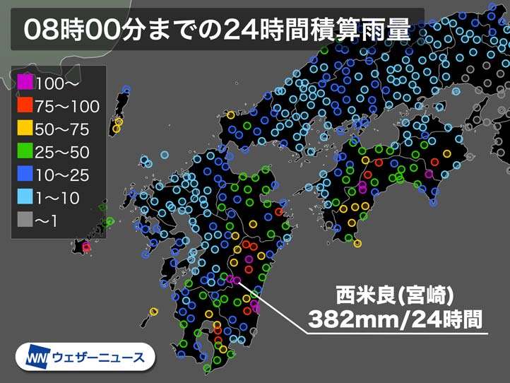 大型で強い台風17号　勢力維持し午後に九州最接近　暴風警戒
