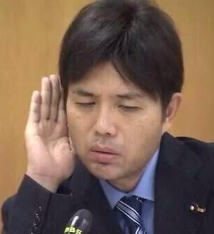 佳子さま 初の公式訪問 オーストリア大統領を表敬