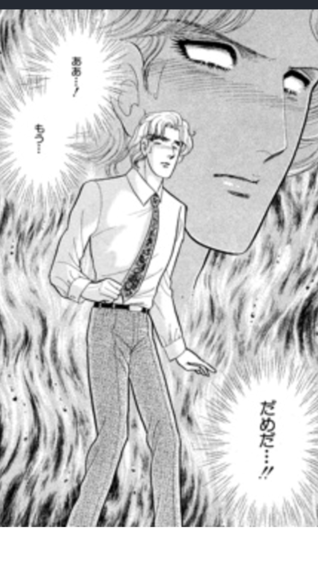 早く終わってほしいと思っているもの
