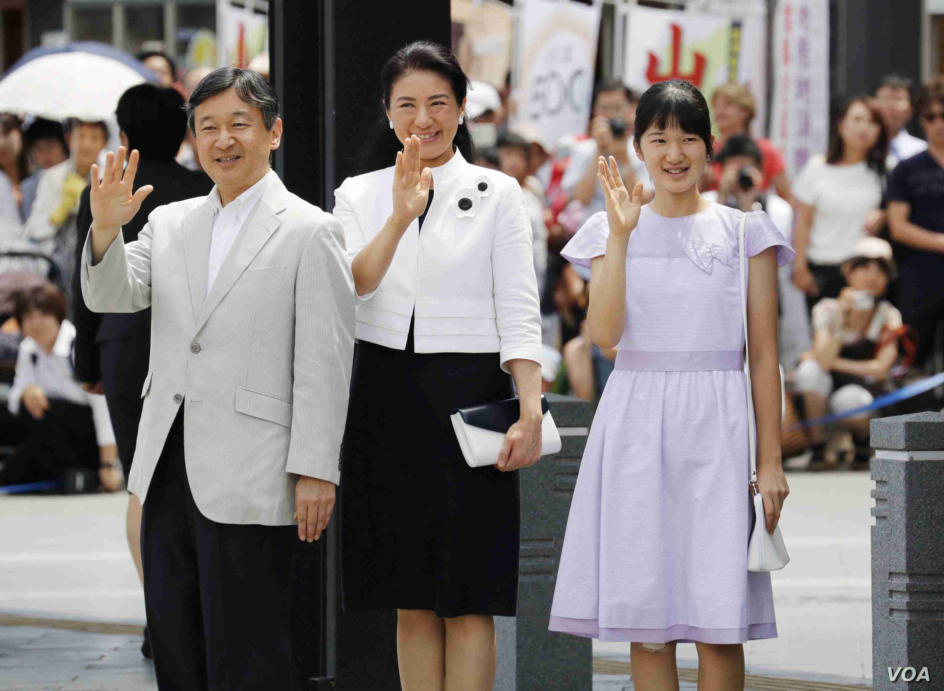 愛子さま 学習院の国際系学部に進学か、学内では志望者急増
