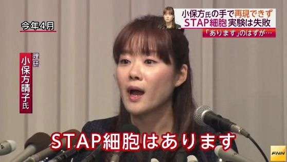 科学・化学の不思議を聞いたら親切ながる民がきっと教えてくれるトピ