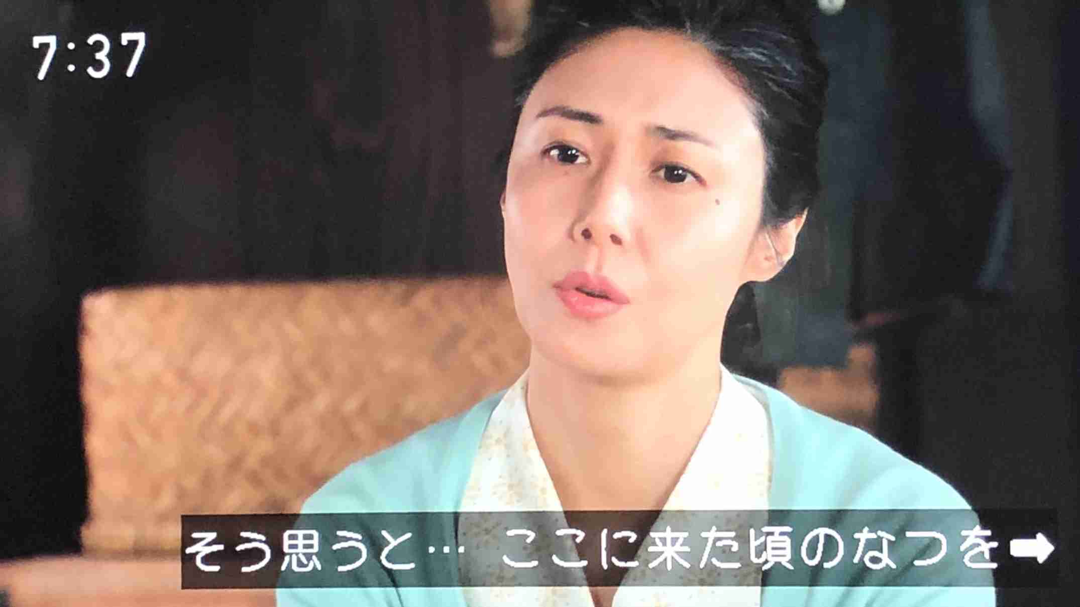 【なつぞら】第23週　なつよ、天陽くんにさよならを