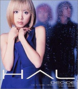 『M』ドラマ、あゆ役に安斉かれん、松浦氏役は岩田剛典との情報