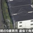 母親なのに女のままでって人は母性神話知らないんだろうか母親も父親もただの男と... | ガールズちゃんねる - Girls Channel -