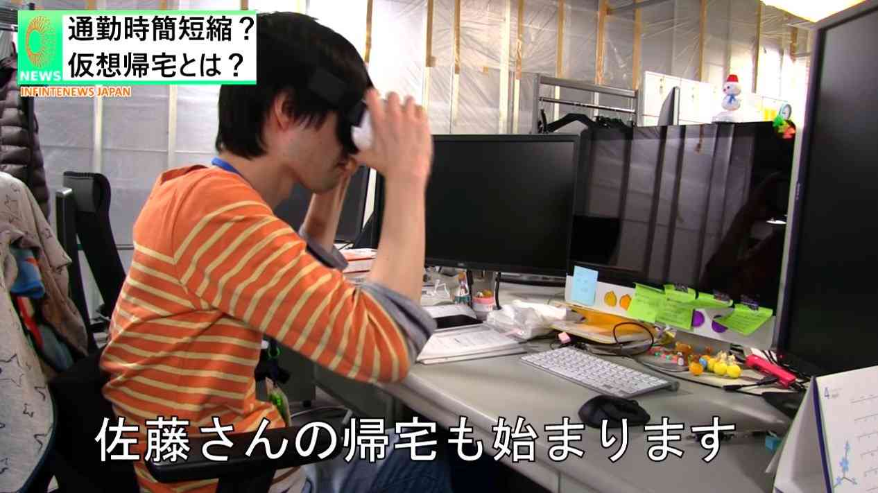 【ガルちゃん名物】本当の〜を使って難易度を上げるトピ【もはやオカルト】