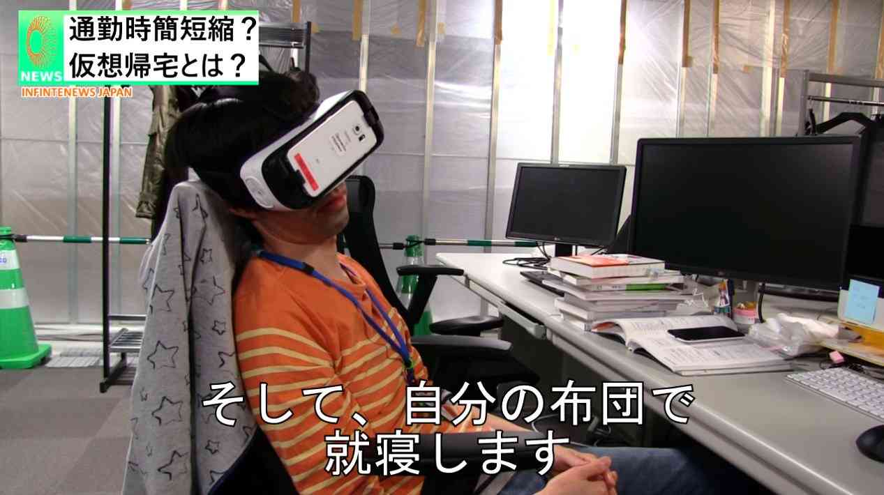 【ガルちゃん名物】本当の〜を使って難易度を上げるトピ【もはやオカルト】
