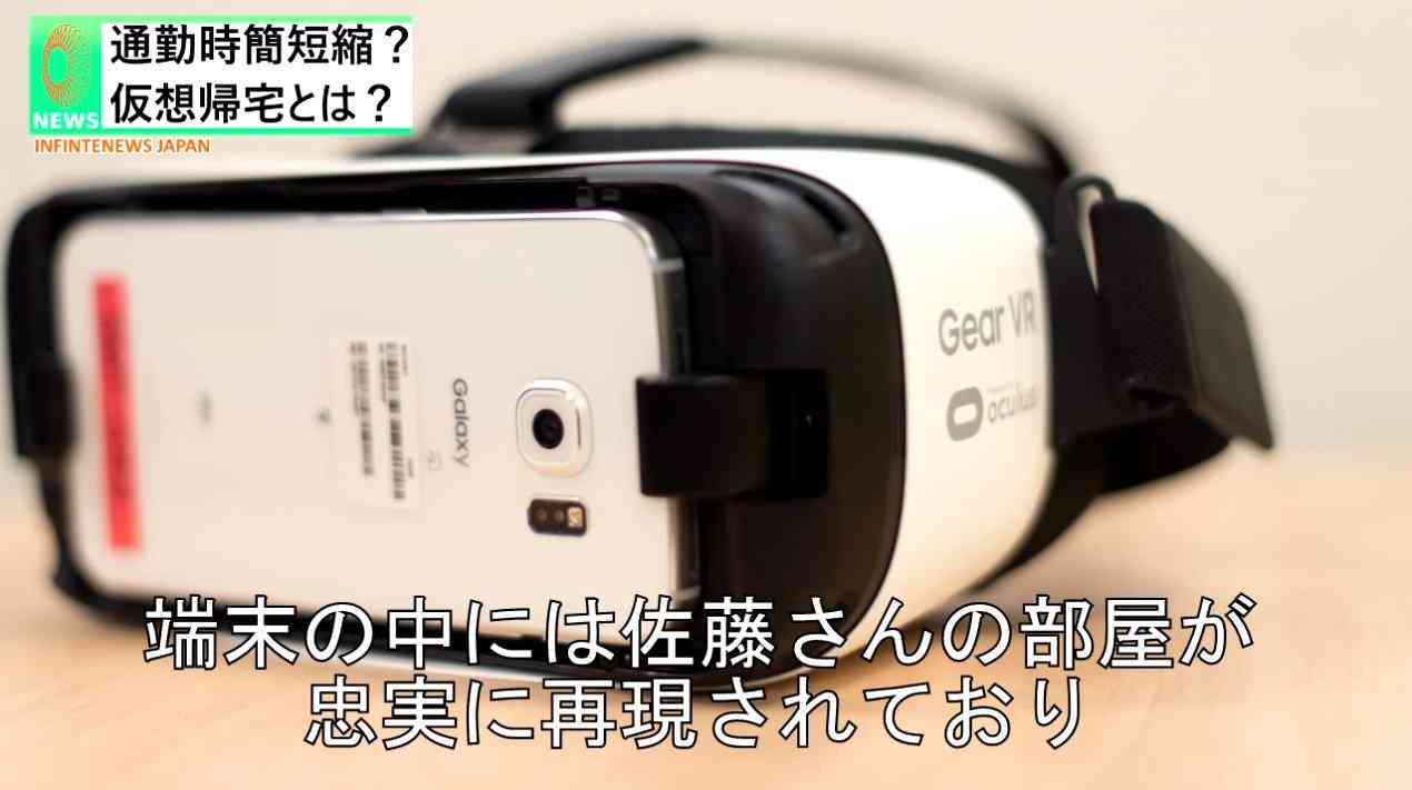 【ガルちゃん名物】本当の〜を使って難易度を上げるトピ【もはやオカルト】