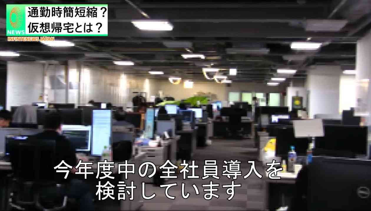 【ガルちゃん名物】本当の〜を使って難易度を上げるトピ【もはやオカルト】