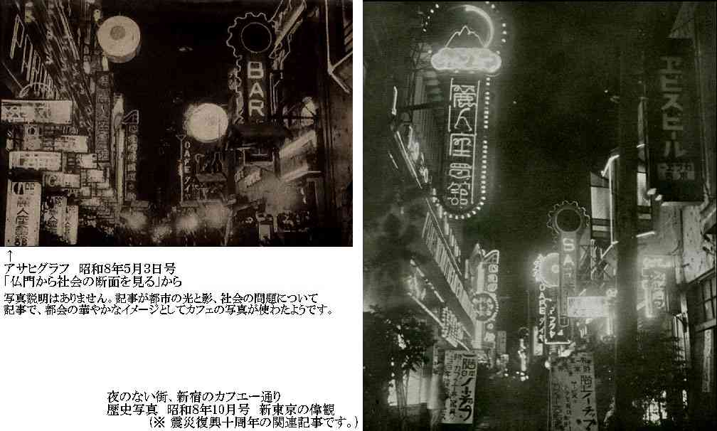 今見てもオシャレだなと思う昔のファッション