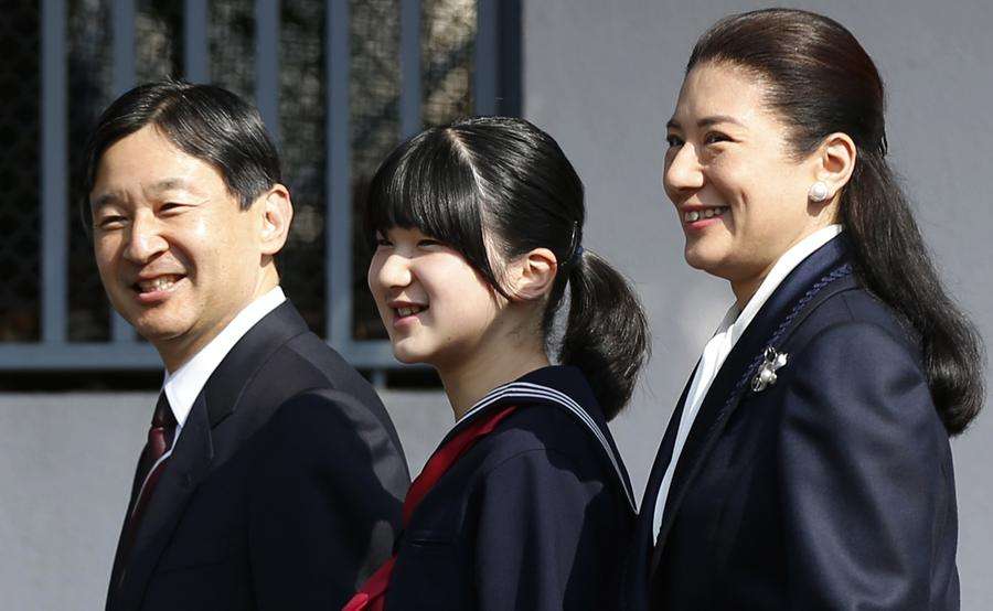 愛子さま 学習院の国際系学部に進学か、学内では志望者急増