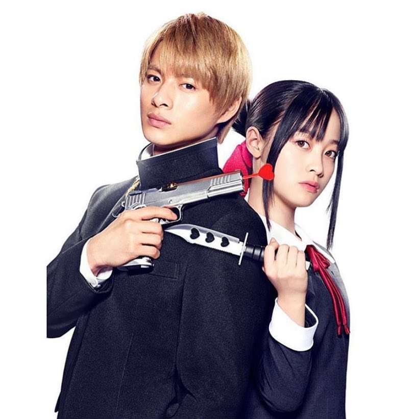 かぐや様映画実写化が期待される3つの理由！橋本環奈と平野紫耀キスシーンは？ | 佐々木希・戸田恵梨香・橋本環奈トレンド結婚熱愛ブログ