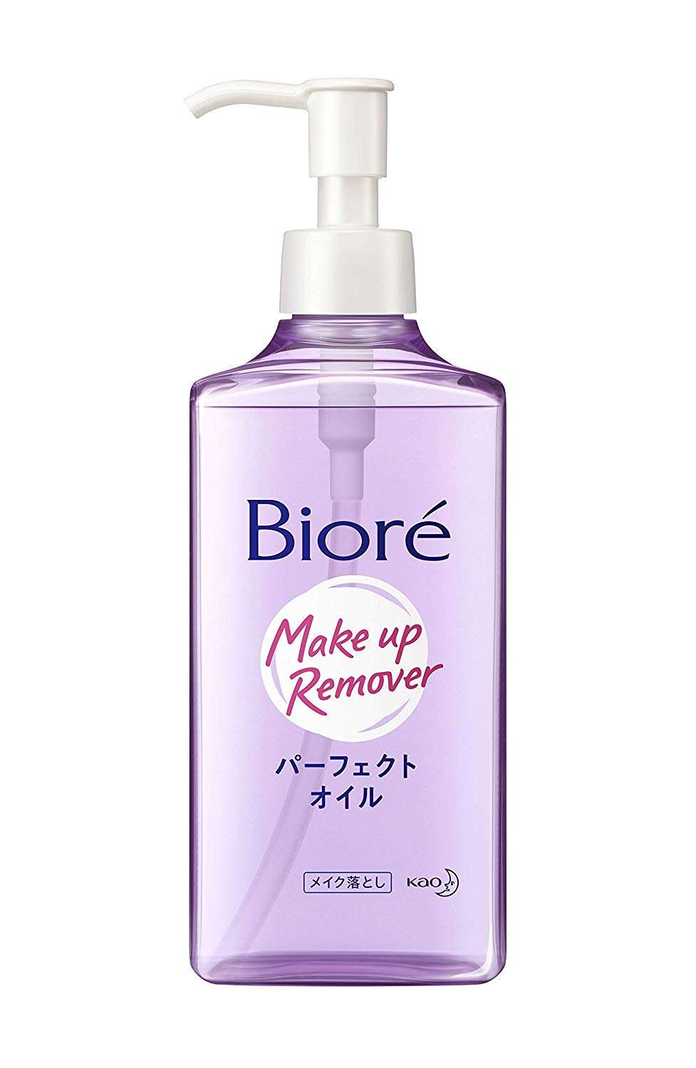 洗顔不要のオススメのメイク落とし教えて！