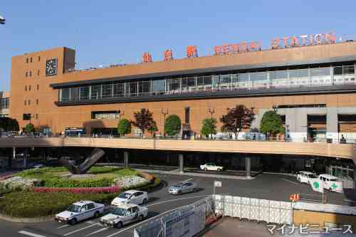 最寄駅を申告するトピ