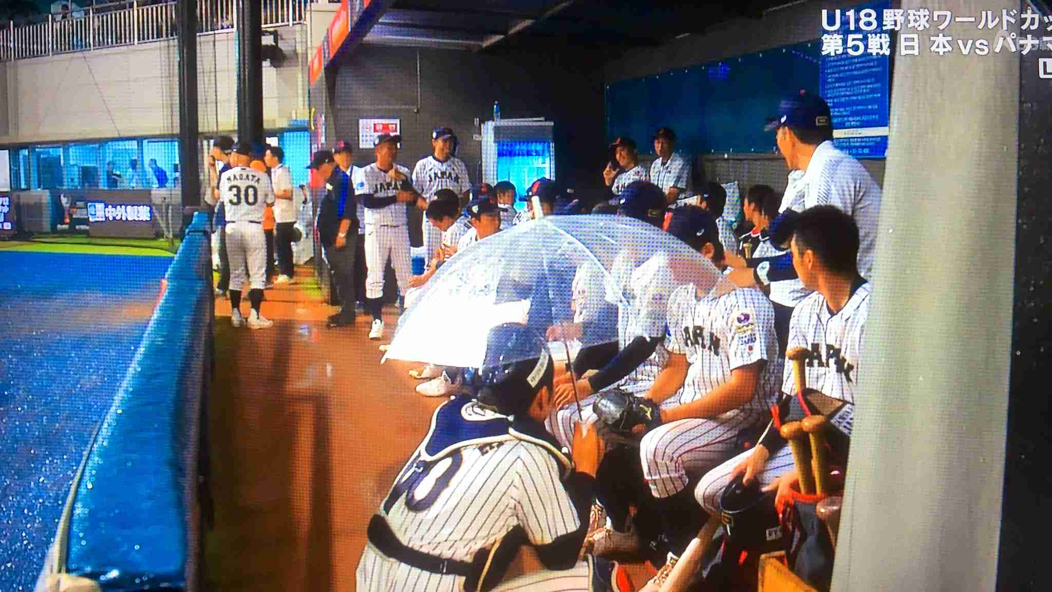 U18ワールドカップ高校野球日本代表を応援しよう