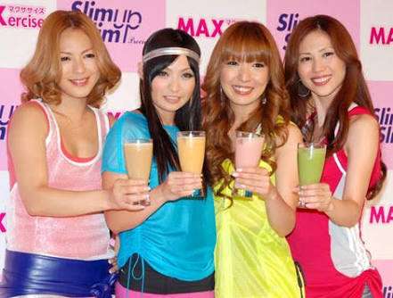 MAX・LINA　Jリーガーとは「都合のいい女だった」…恋愛遍歴赤裸々に