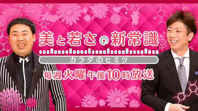 常にだるい人いますか？ ガールズちゃんねる Girls Channel