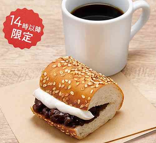 サブウェイ初の“甘いサンド”発売へ | Narinari.com