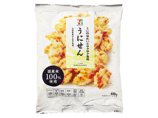 プライベートブランド（共同開発商品）のおすすめが知りたい！