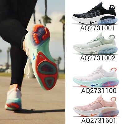 【秋なので】お気に入りのスニーカーを貼っていくトピ