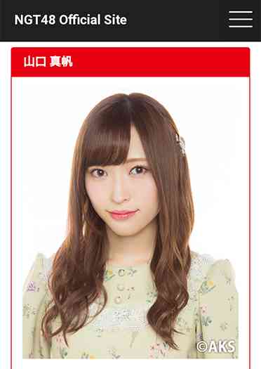 NGT48「山口真帆」暴行事件、スタッフの“情報統制”に騙されたスポーツ紙 | デイリー新潮