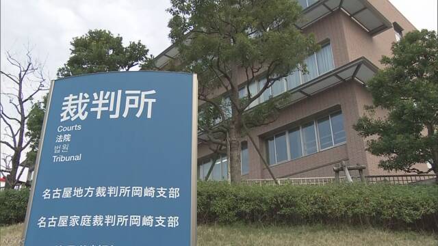 ３つ子の母への実刑判決 執行猶予求める署名２万5000件超