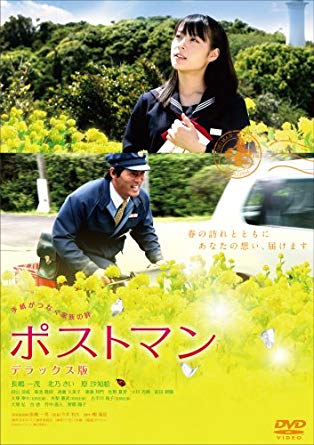 長嶋一茂　父・茂雄さんの遺産「放棄してる」と明かす