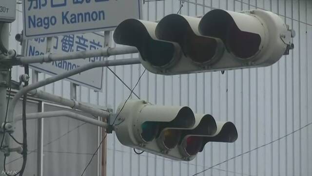 停電 復旧はあさって以降の市町村も 千葉 茨城 神奈川など | NHKニュース