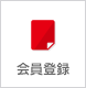 NGT48 Mobile  - NEWS