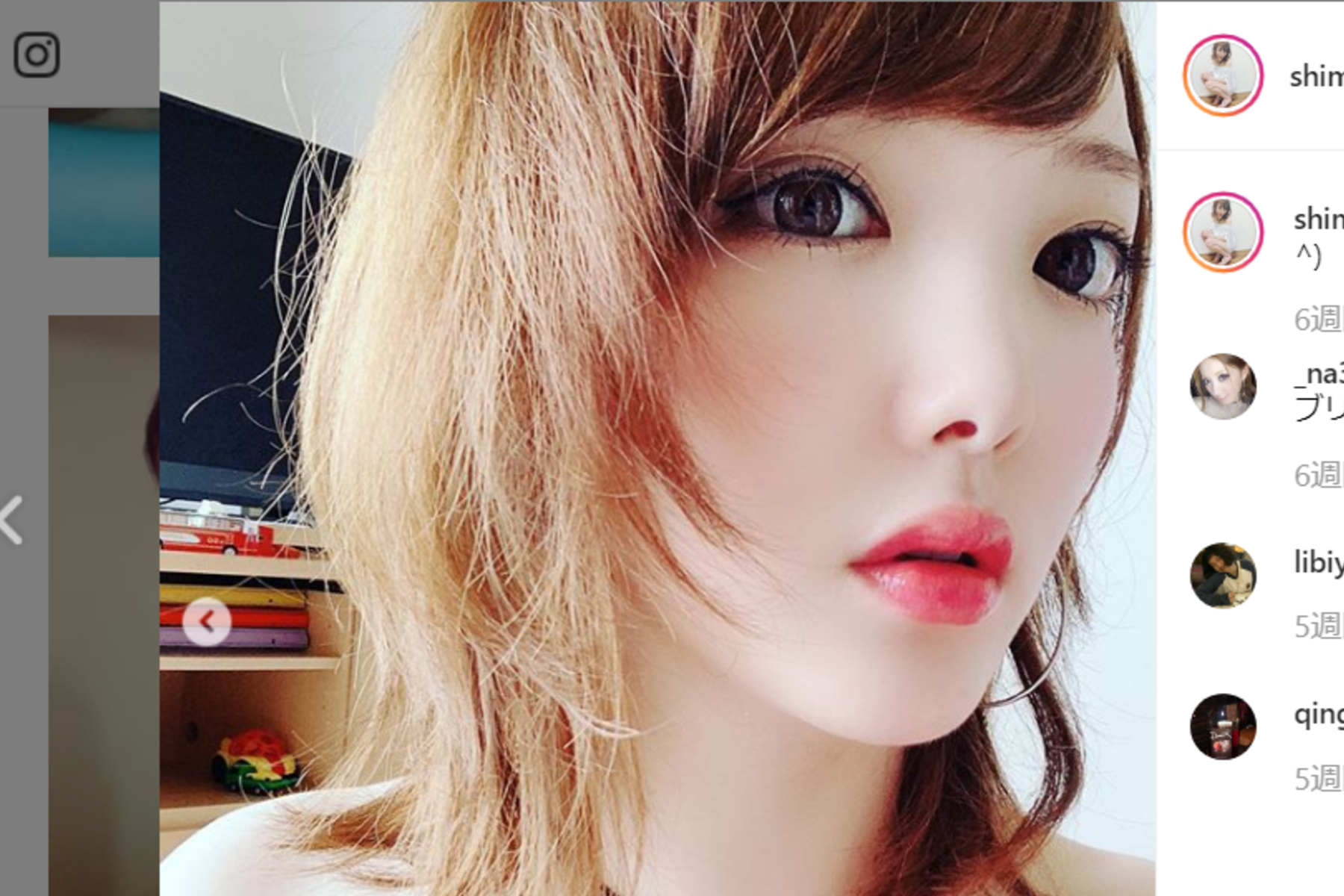 夫に「小遣いなし」「仕事以外は全部育児」を強制する妻に“女尊男卑”の声 – ニュースサイトしらべぇ