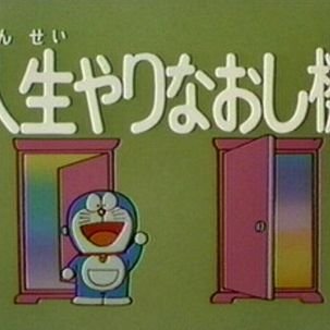 血尿 さんのツイログ | 総合サービス ツイログ