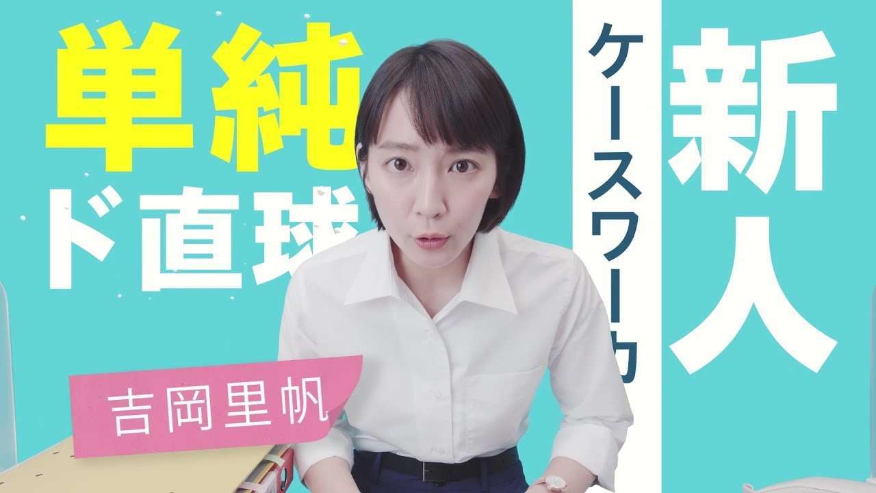 ガルちゃんで画像(サイト)を貼り付ける方法&練習Part24