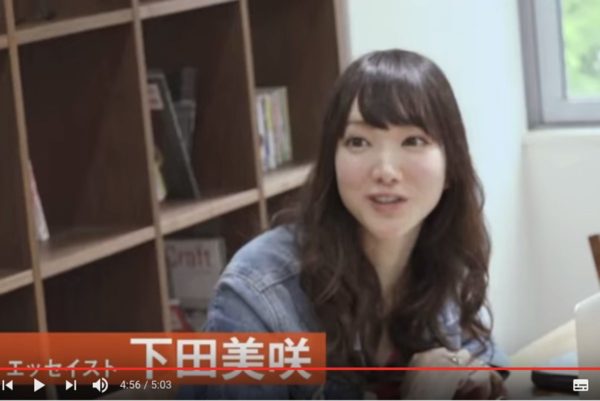 夫に「小遣いなし」「仕事以外は全部育児」を強制する妻に“女尊男卑”の声