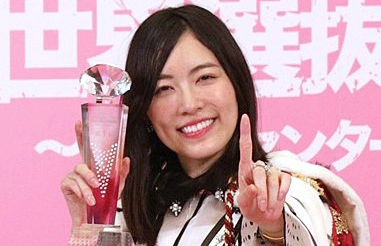 松井珠理奈が休養で入院？理由は病気でパニック障害？宮脇咲良との不仲やバッシングによる精神状態を危惧する声も… | ENDIA